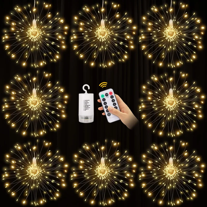 lightsdaddy518012
