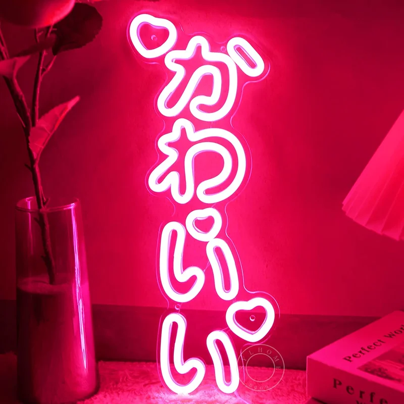 lightsdaddy697340