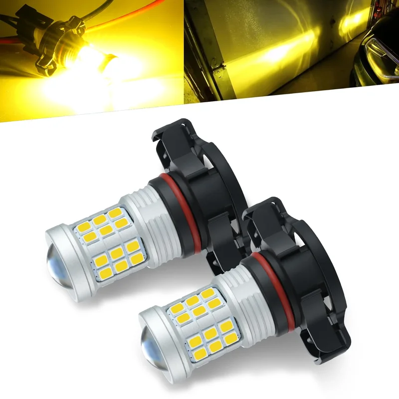 lightsdaddy780824